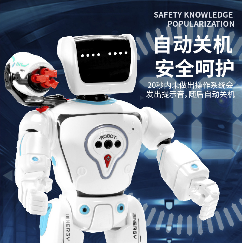 Intelligent Robot Remote Contr - Science And Hobby reseña y precio