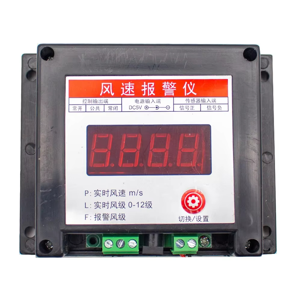 Tower Crane Wind Speed Sensor  - Anemometer Wind Speed reseña y precio