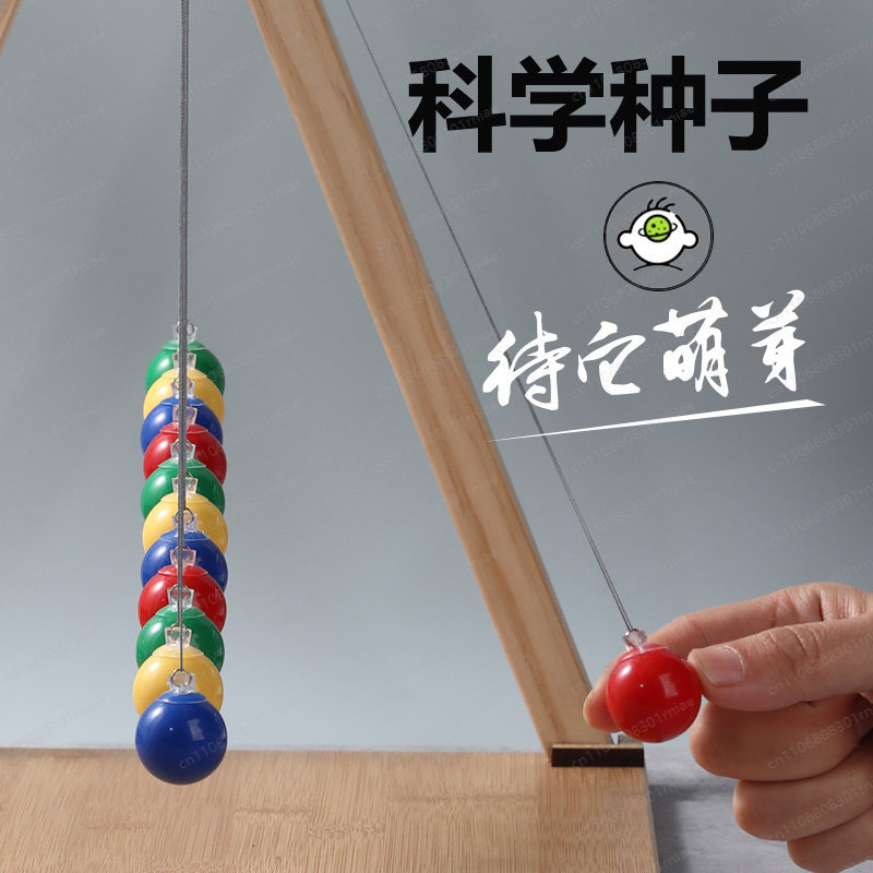 Serpentine pendulum swing wave - Science Experiment reseña y precio