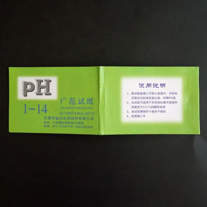 72 Pieces Water Test Strips Aq - Water Testing Kit reseña y precio