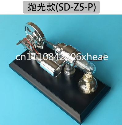 Stirling & Star Ring Engine Mo - Science And Hobby reseña y precio