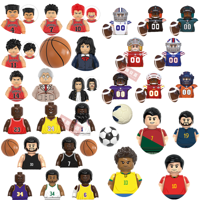 XQYJ Soccer Rugby Football Bas - Science Olympiad reseña y precio