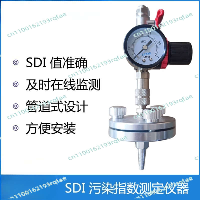Hot sale manufacturer silt den - Water Testing Kit reseña y precio