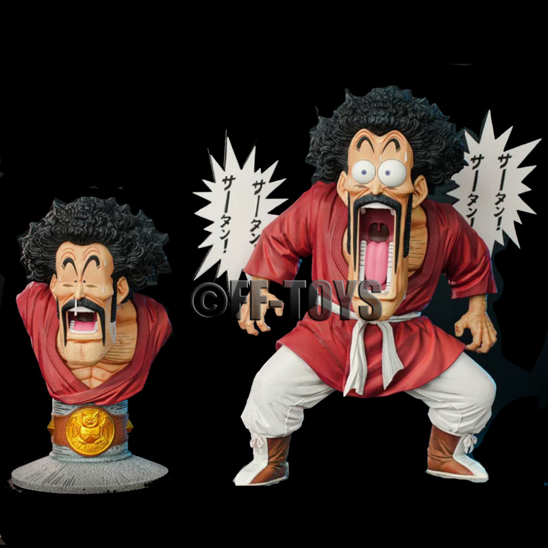 Dragon Ball Z Mister Satan Fig - Science Bob reseña y precio