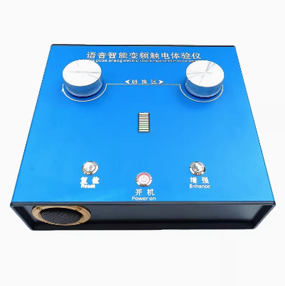 Voice Intelligent Variable Fre - Science Exhibition Models reseña y precio
