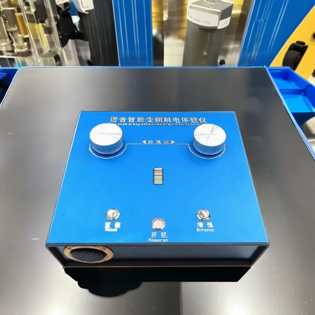 Voice Intelligent Variable Fre - Science Exhibition Models reseña y precio