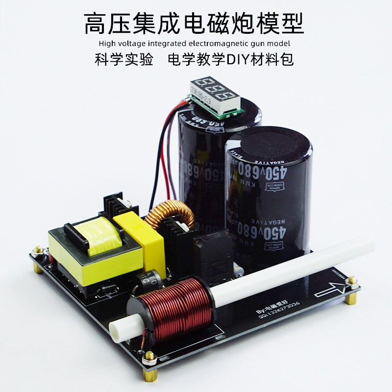 High voltage integrated electr - Science And Hobby reseña y precio