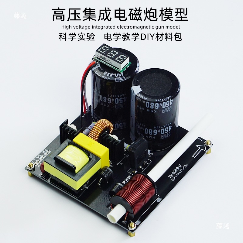 High voltage integrated electr - Science And Hobby reseña y precio