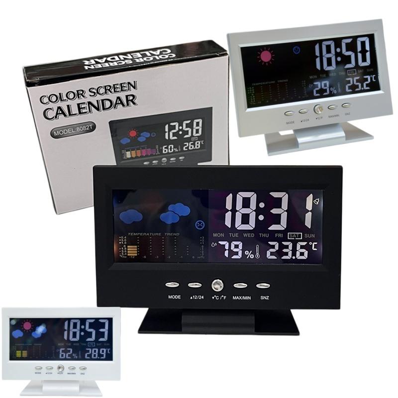 Multifunctional Weather Statio - Weather Station Indoor reseña y precio